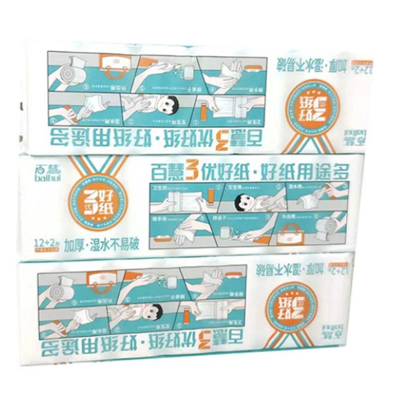 百慧3优系列1800克六层14/卷*3提