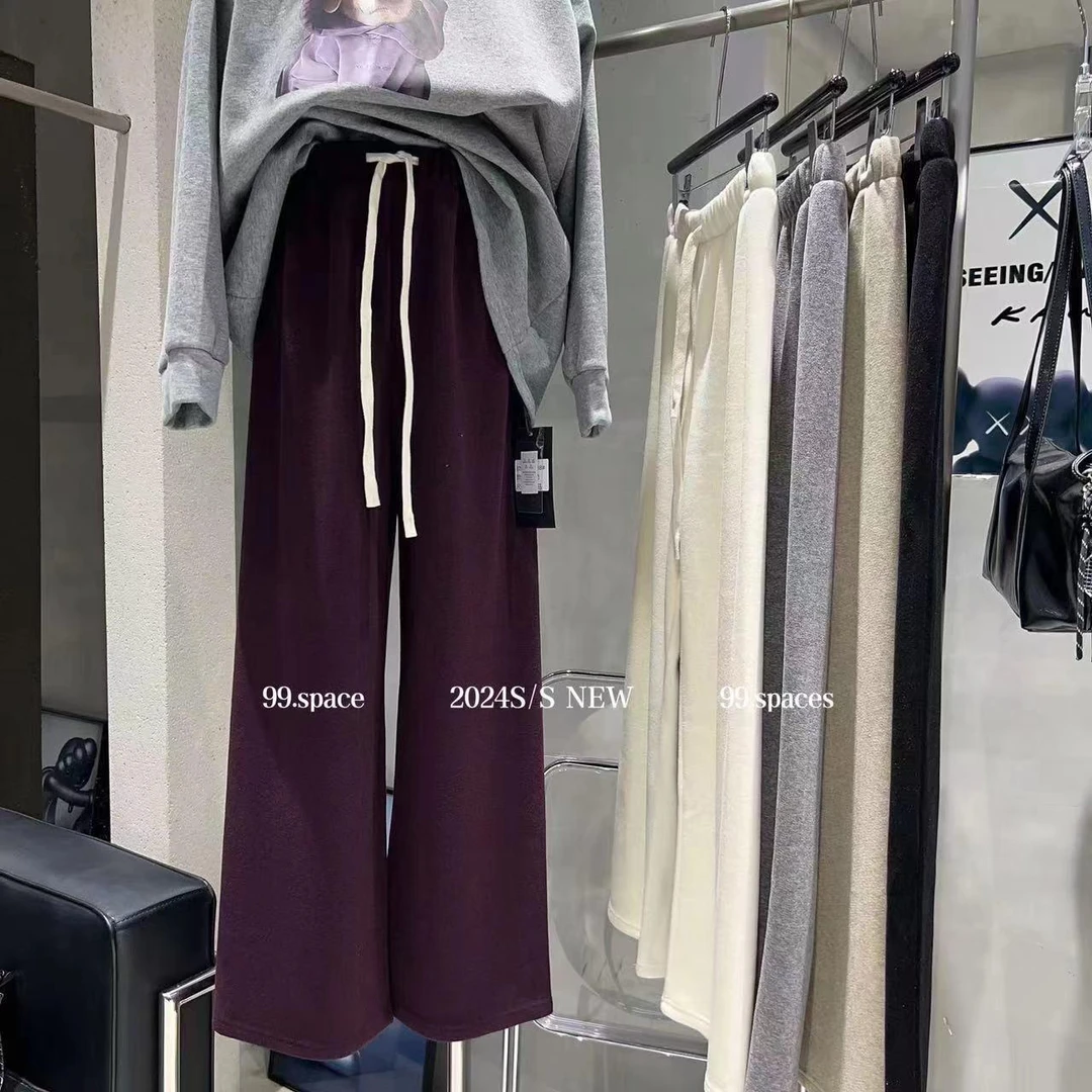 杨杨 99-加绒时尚休闲裤89233