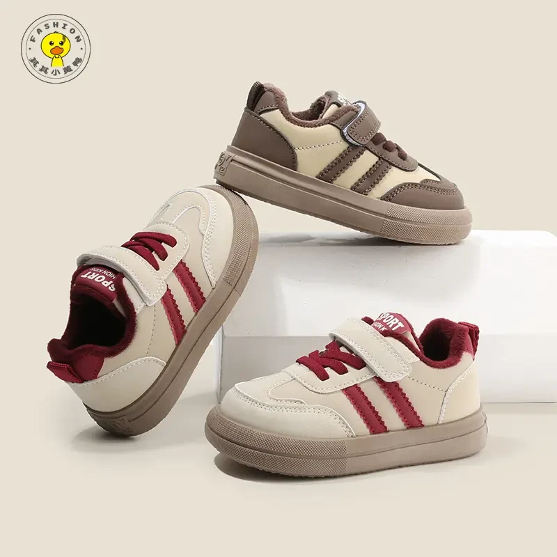 其其小黄鸭儿童板鞋秋冬男童鞋宝宝棉鞋女童运动鞋幼儿园德训鞋潮