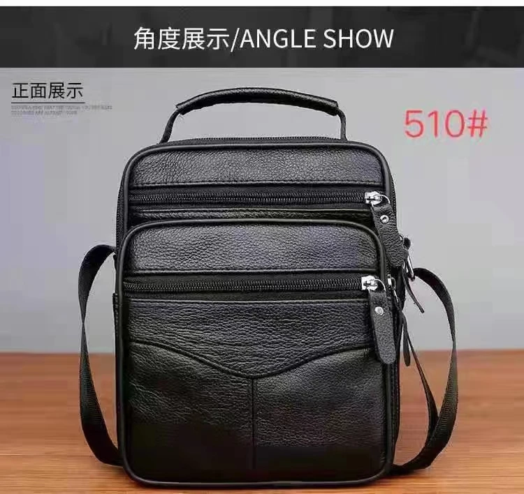 商场专柜品质大款5个隔层牛皮多隔层斜挎包