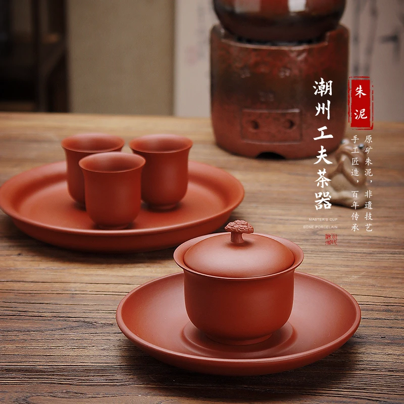 朱泥盖碗纯手工原矿紫砂泡茶碗茶杯家用功夫茶具不烫手可悬停高档