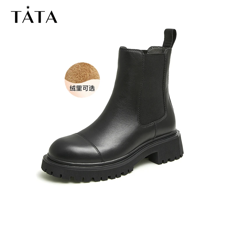 Tata/他她冬季休闲英伦百搭时尚厚底切尔西靴短靴女新款WVU04DZ2