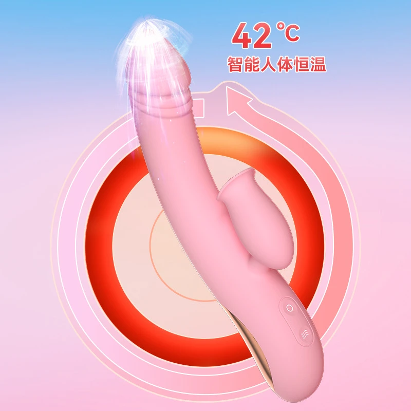 多功能震动棒女用自慰舌舔加温摇摆伸缩自动抽插情趣用品夫妻调情