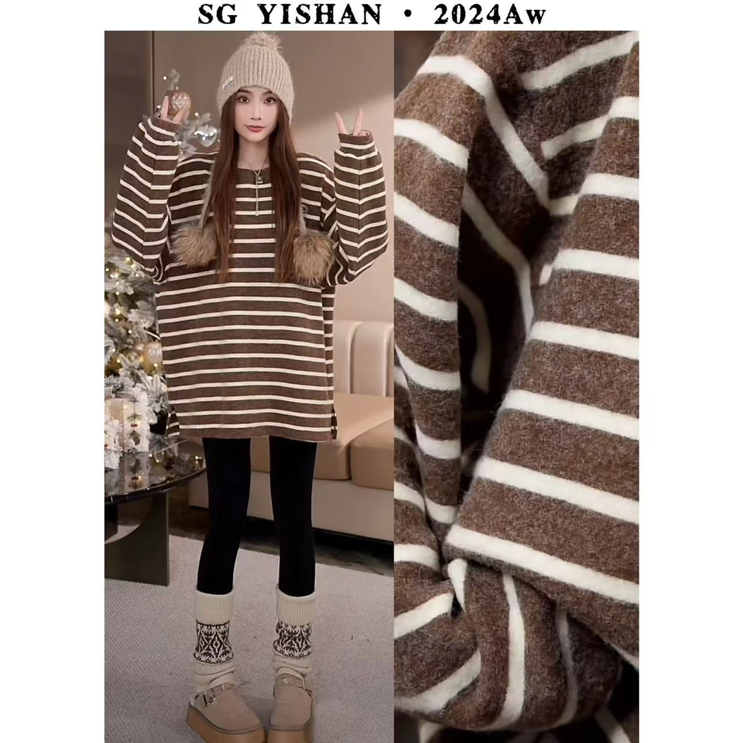 SG / 杨依姗 AW软糯慵懒条纹撞色圆领套头针织衫T-20242619