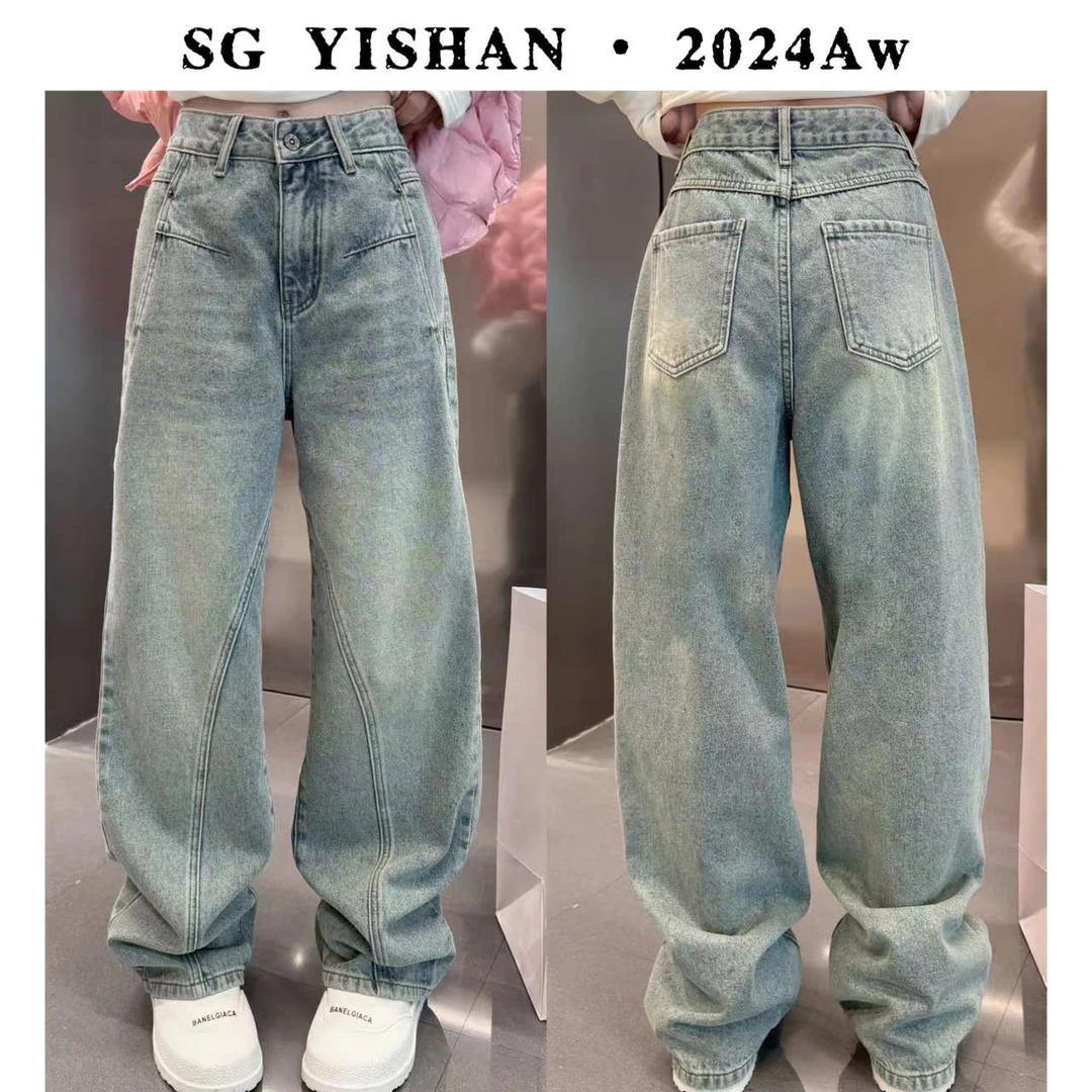 SG / 杨依姗 AW经典百搭复古水洗内里磨毛直筒牛仔裤K-20241974