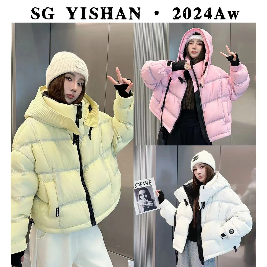 SG / 杨依姗 AW90白鸭绒透视冰层晕染连帽羽绒服外套WT-20242518