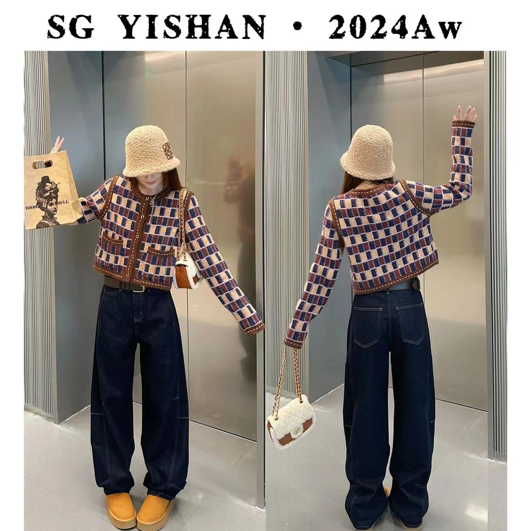 SG / 杨依姗 AW复古格纹撞色假两件针织开衫MY-20242508