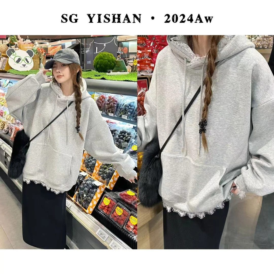 SG / 杨依姗 AW韩系时尚蕾丝边拼接连帽加绒卫衣WY-20242689