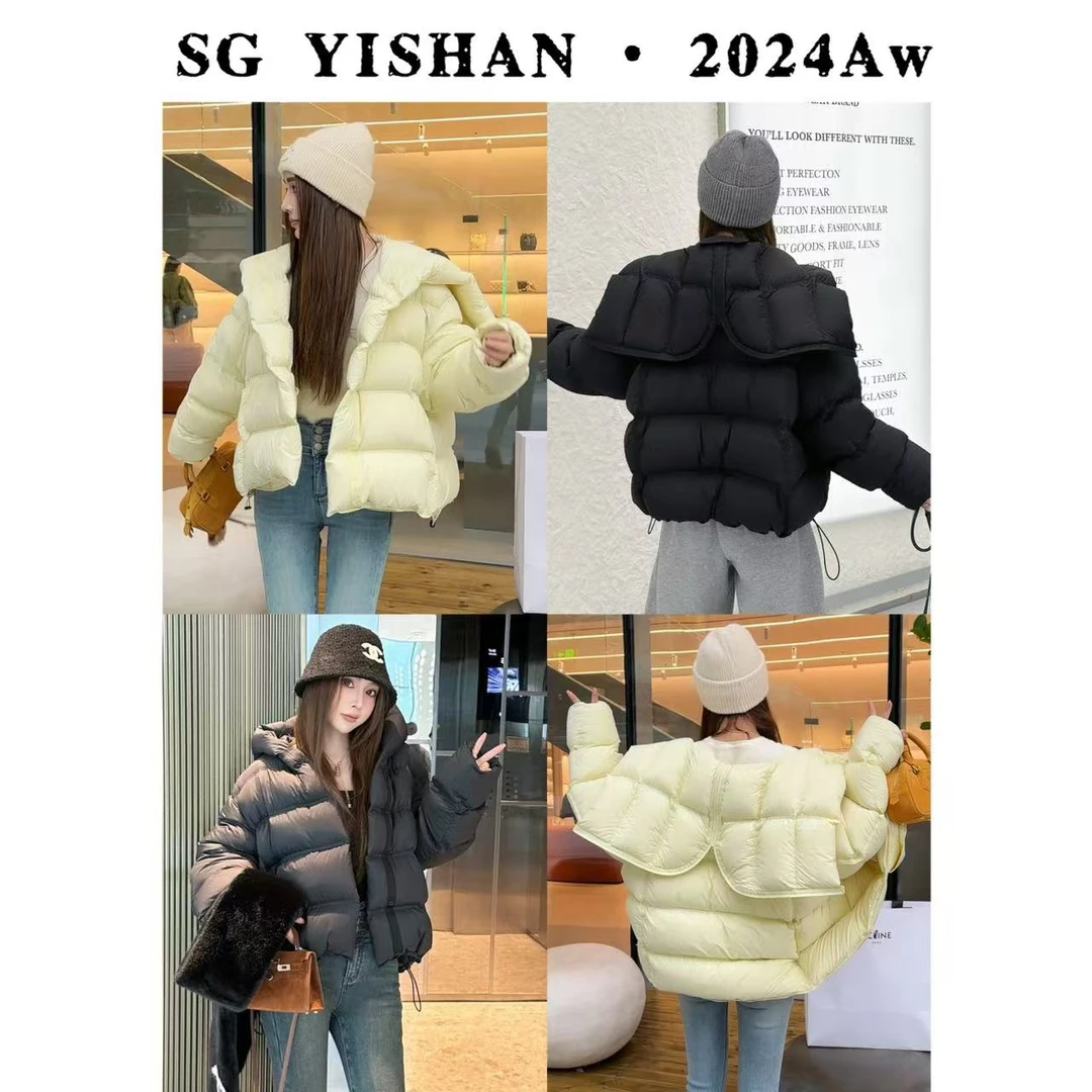 SG / 杨依姗 AW 小翅膀两穿云朵零压感90白鸭绒羽绒服WT-20242529