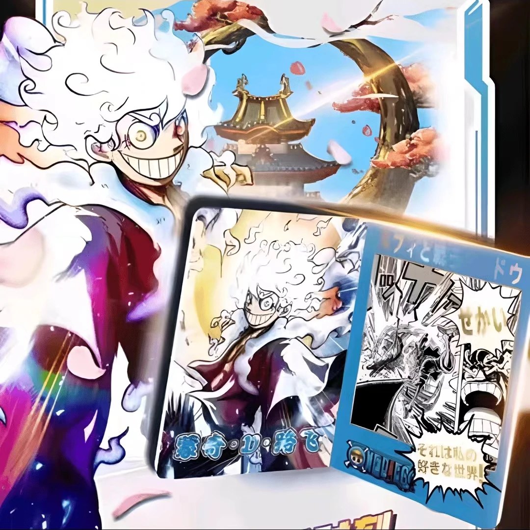 《平拆》大师兄海贼王（世界秘宝第一弹）收藏盲盒