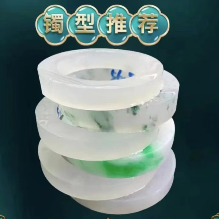 【小翠玲】-手镯、圈口测量-链接-样式翡翠镯子美人镯，女款精美、时尚