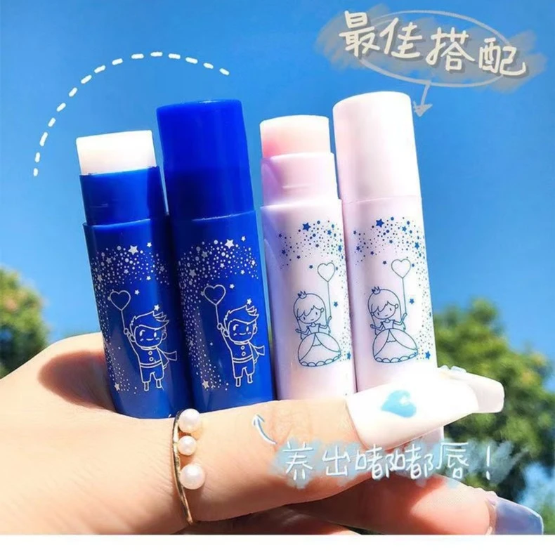 MEIDIAN魅点凡士林情侣润唇膏