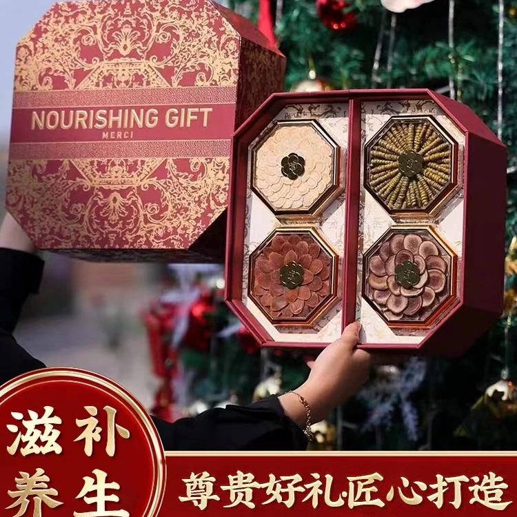 高档滋补营养品养生礼盒春节送长辈家长客户领导父母西洋参礼盒
