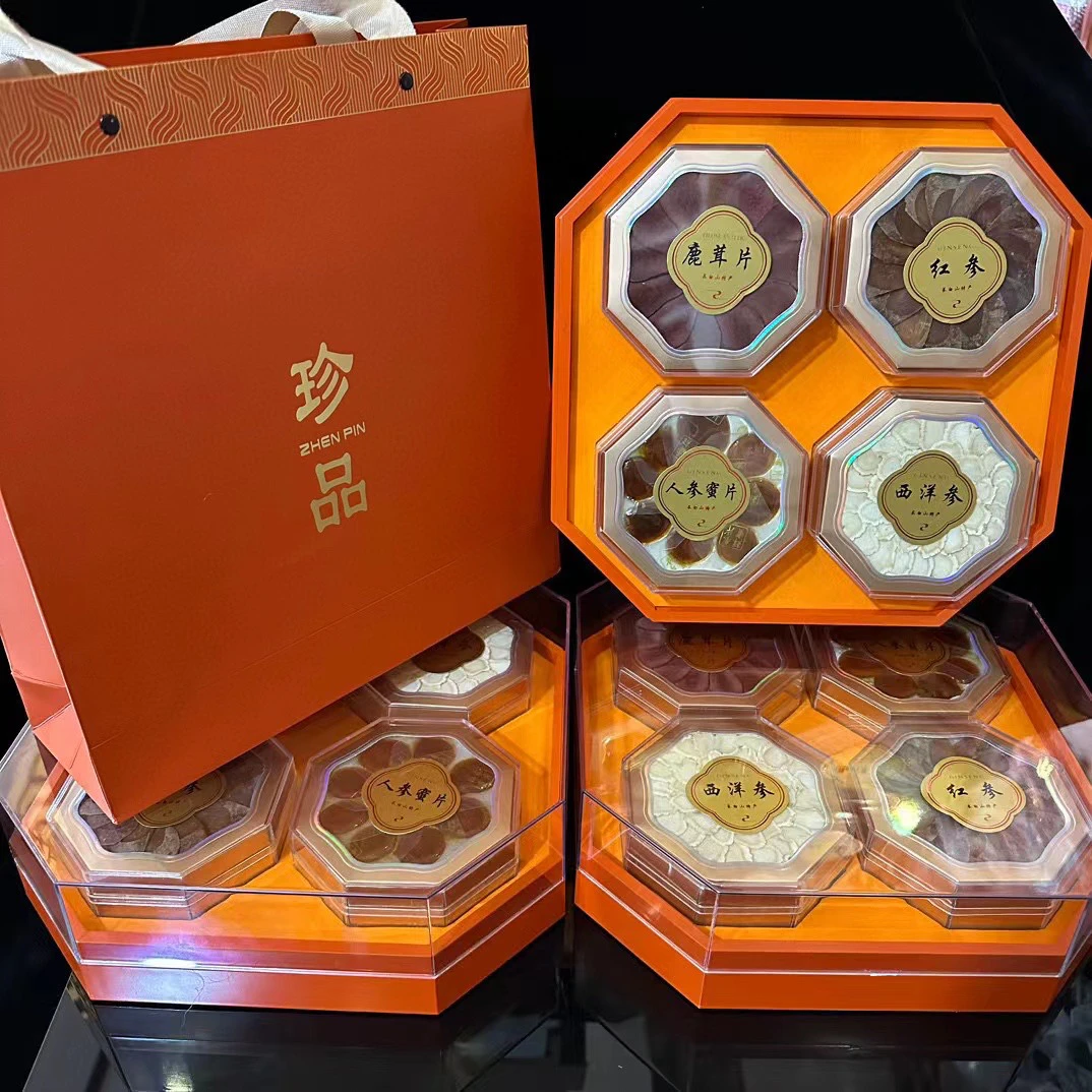 送长辈实用西洋参高档滋补营养品礼盒见父母家长领导客户春节礼盒