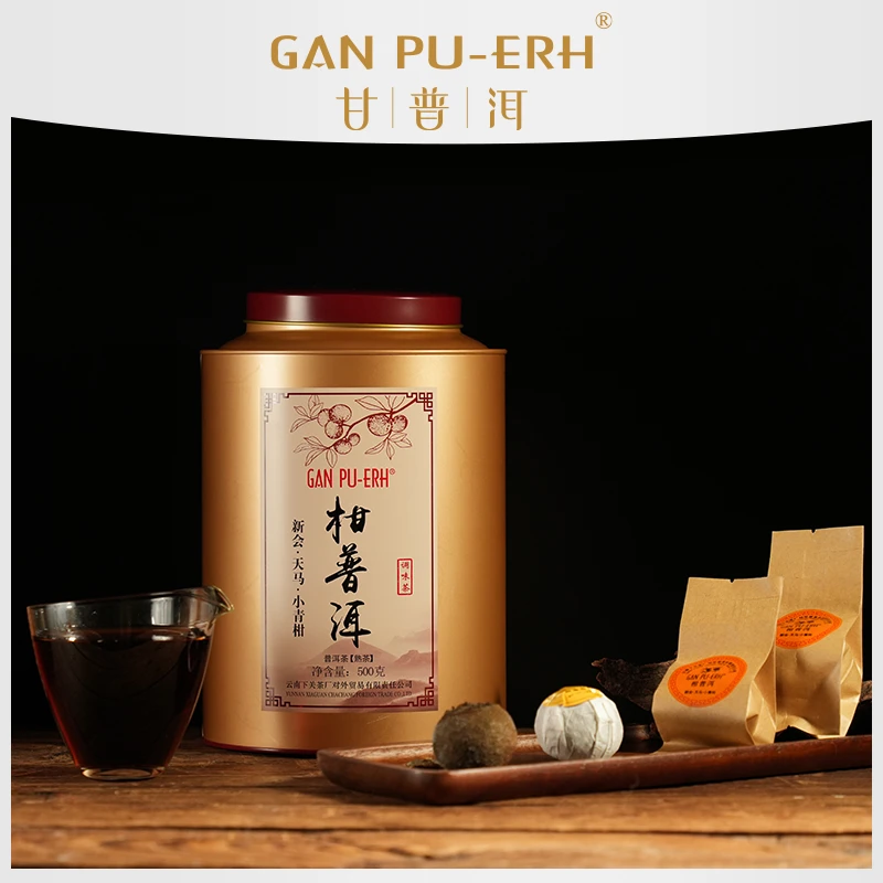 GAN PU-ERH甘普洱 2022年新会天马小青柑普洱【熟茶】500克