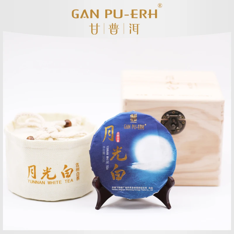 GAN PU-ERH甘普洱 2022年月光白云南大叶种 白茶100克优质茶饼