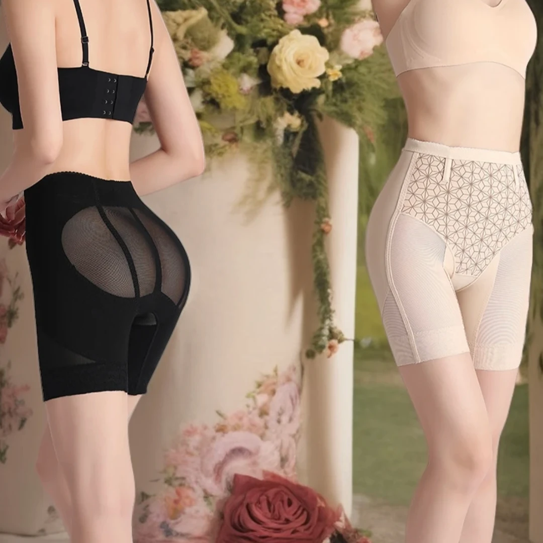 四季可穿提臀收腹内裤女3D中腰强力束腰收小肚子产后塑形塑身翘臀
