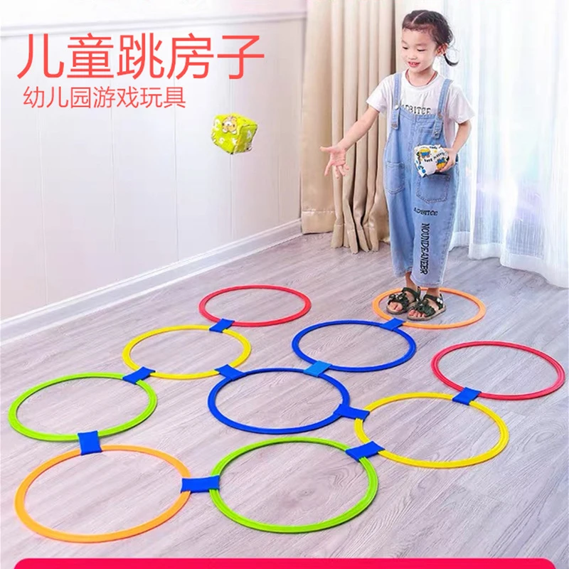 跳房子圈圈儿童感统训练跳圈户外运动游戏家用体能格子玩具