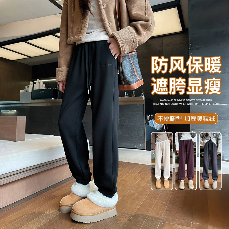 加绒运动束脚裤冬季2024新款小个子高腰显瘦宽松抽绳哈伦运动卫裤
