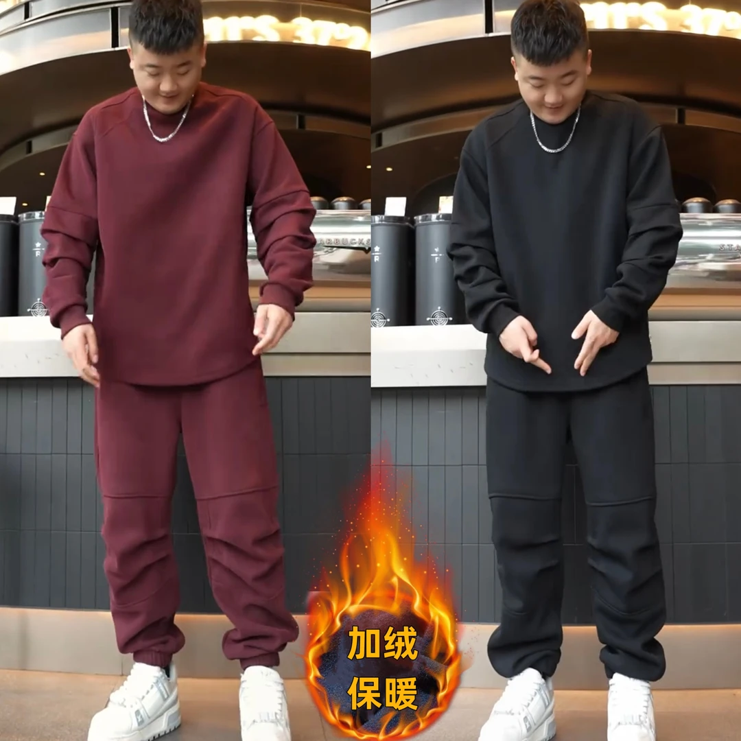 秋冬重磅侧拉链休闲运动套装男士潮牌时尚宽松卫衣卫裤加绒两件套