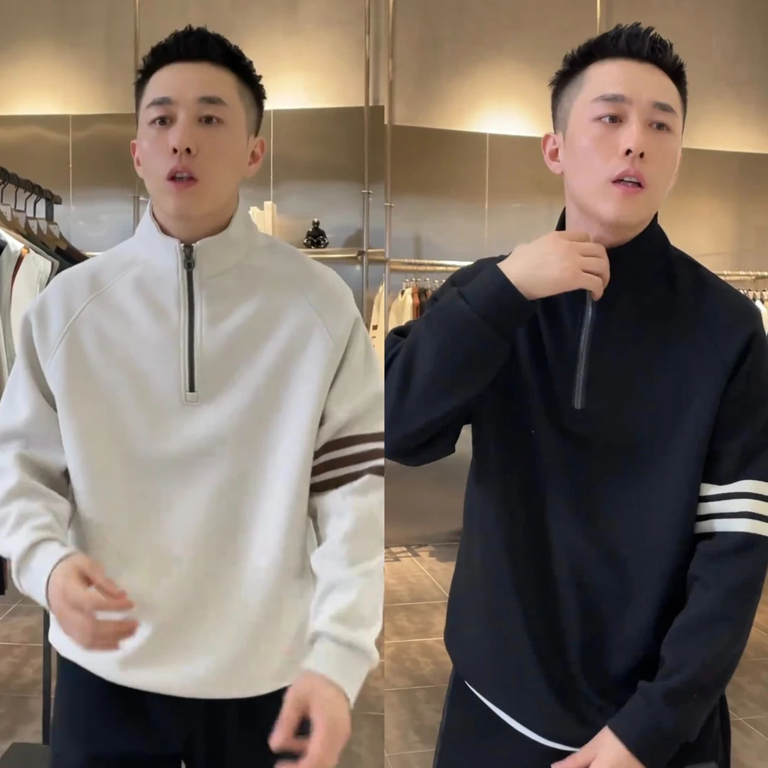 春季新款男士插肩纯色半拉链立领卫衣宽松百搭时尚休闲长袖打底衫