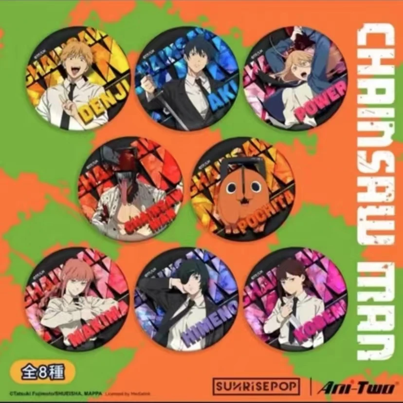 【猪猪拆卡】【港谷】电锯人徽章收藏盲盒