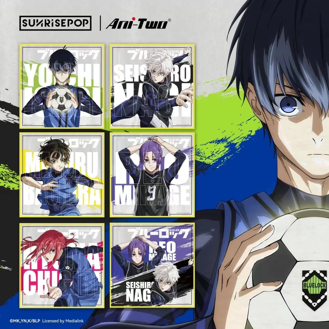 【港谷】蓝锁 蓝色监狱色纸盲盒（混装）