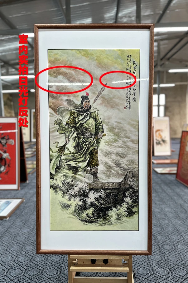 [A16关公]60x120cm中国风家居装饰画办公室玄关客厅装饰画