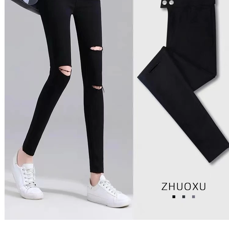 2024破洞小脚裤女小个子休闲裤子高腰显瘦新款窄版铅笔裤时尚百搭