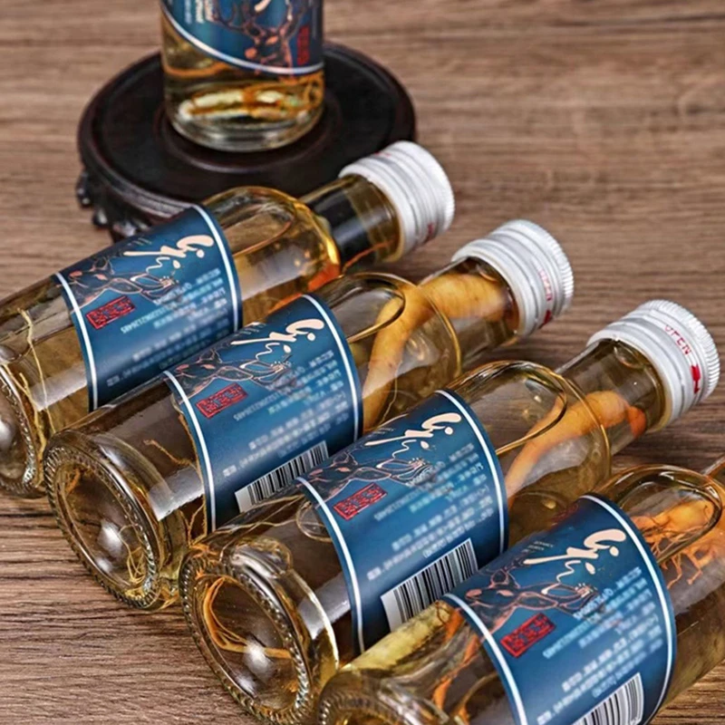 长白山鹿参枸杞酒52度一箱10瓶125ml°系列利满源补小三东北男强健
