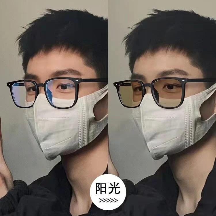 近视眼镜时尚帅气韩版学生大框男成品近视镜防蓝光黑框墨色眼镜