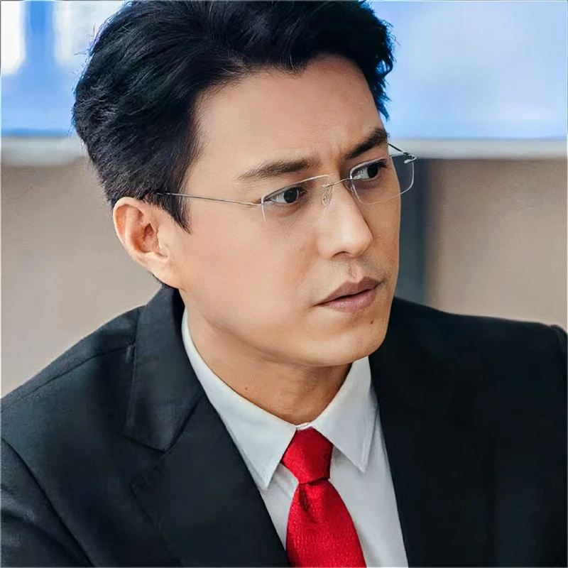 超轻框镜男女无边方形配无框度数防蓝光时尚百搭商务款切边高清