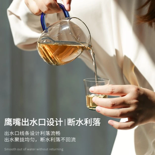 禾器澄然2024升级厚款 茶海公道杯耐热分茶器加厚匀杯功夫茶具