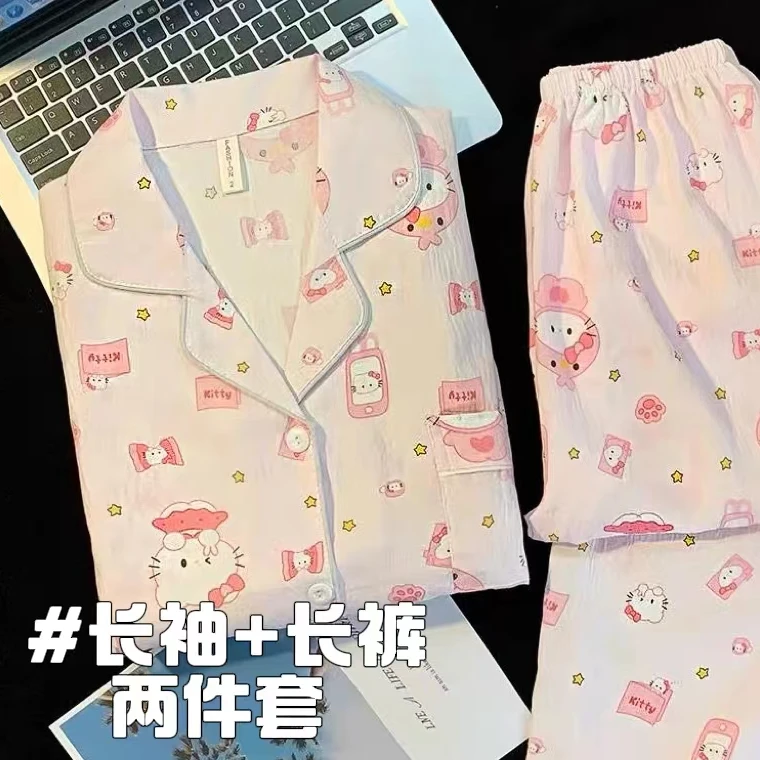 【云朵棉】粉色KT猫睡衣女秋季长袖长裤套装少女开衫奶乎乎家居服