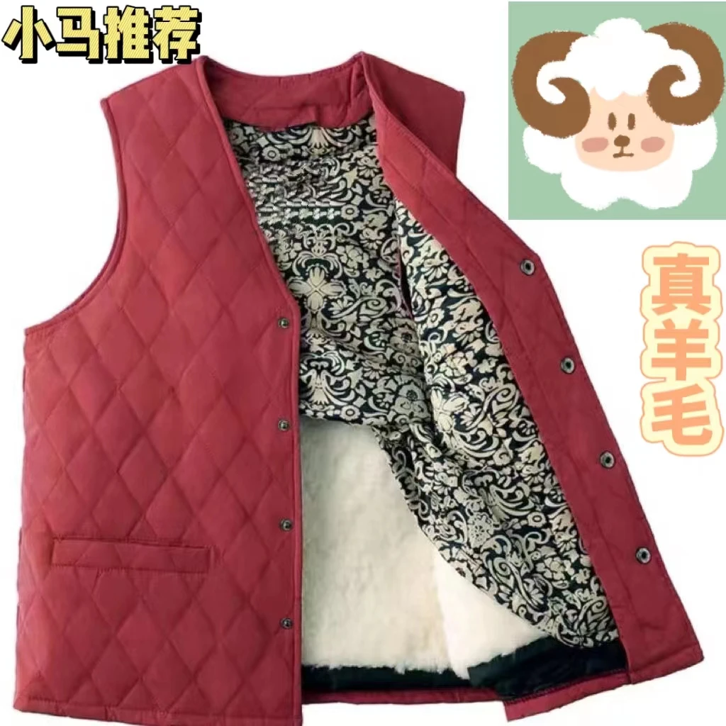 真羊毛秋冬新款加绒加厚保暖马甲坎肩背心女款纯羊毛马甲外套防风