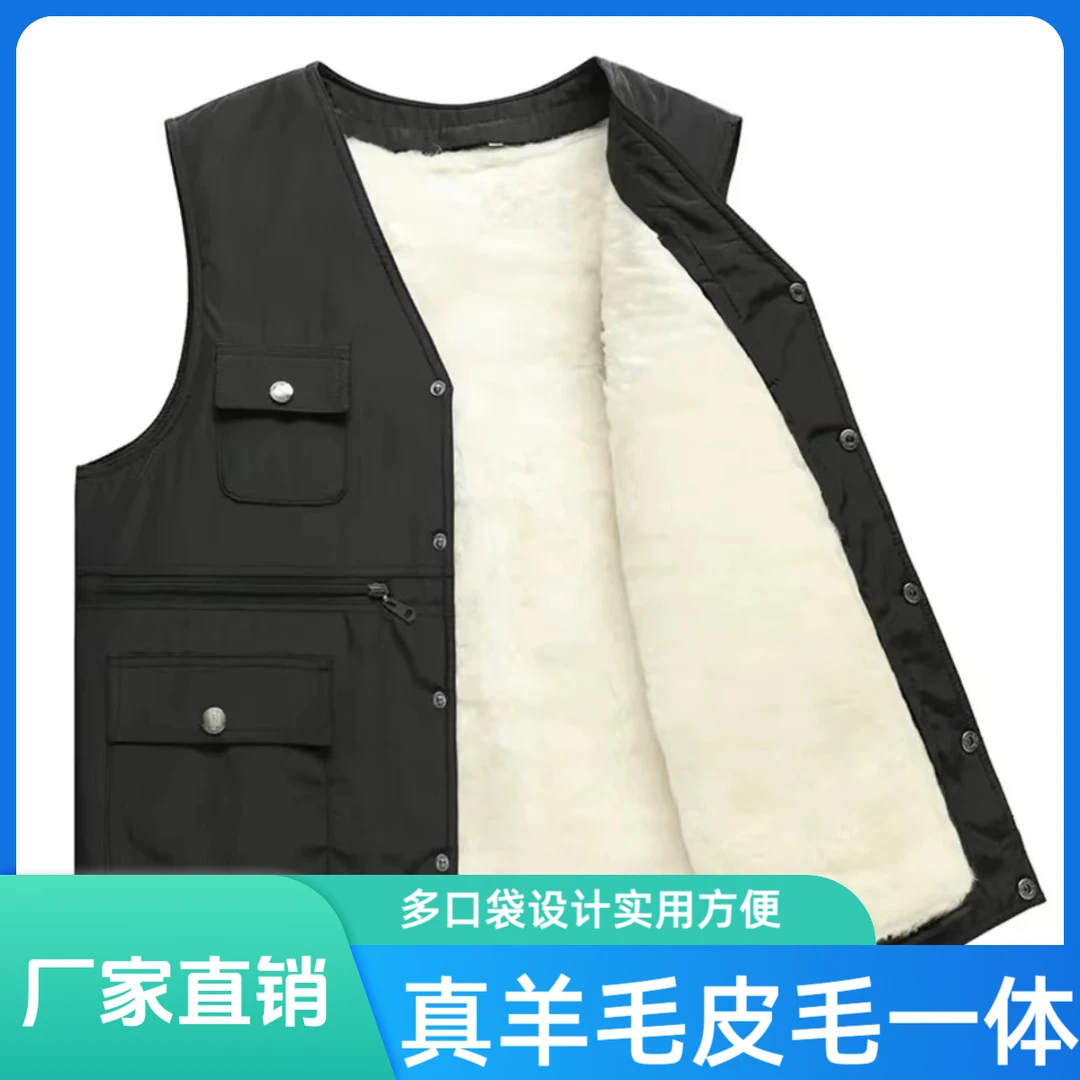 纯羊毛马甲男女棉衣保暖加厚真羊毛防风抗寒款秋冬季中老年马夹