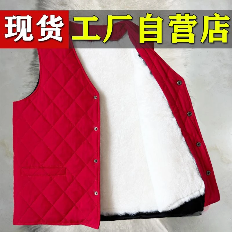 羊毛马甲女皮毛一体中老年保暖坎肩冬季加厚羊皮马夹妈妈真皮内穿