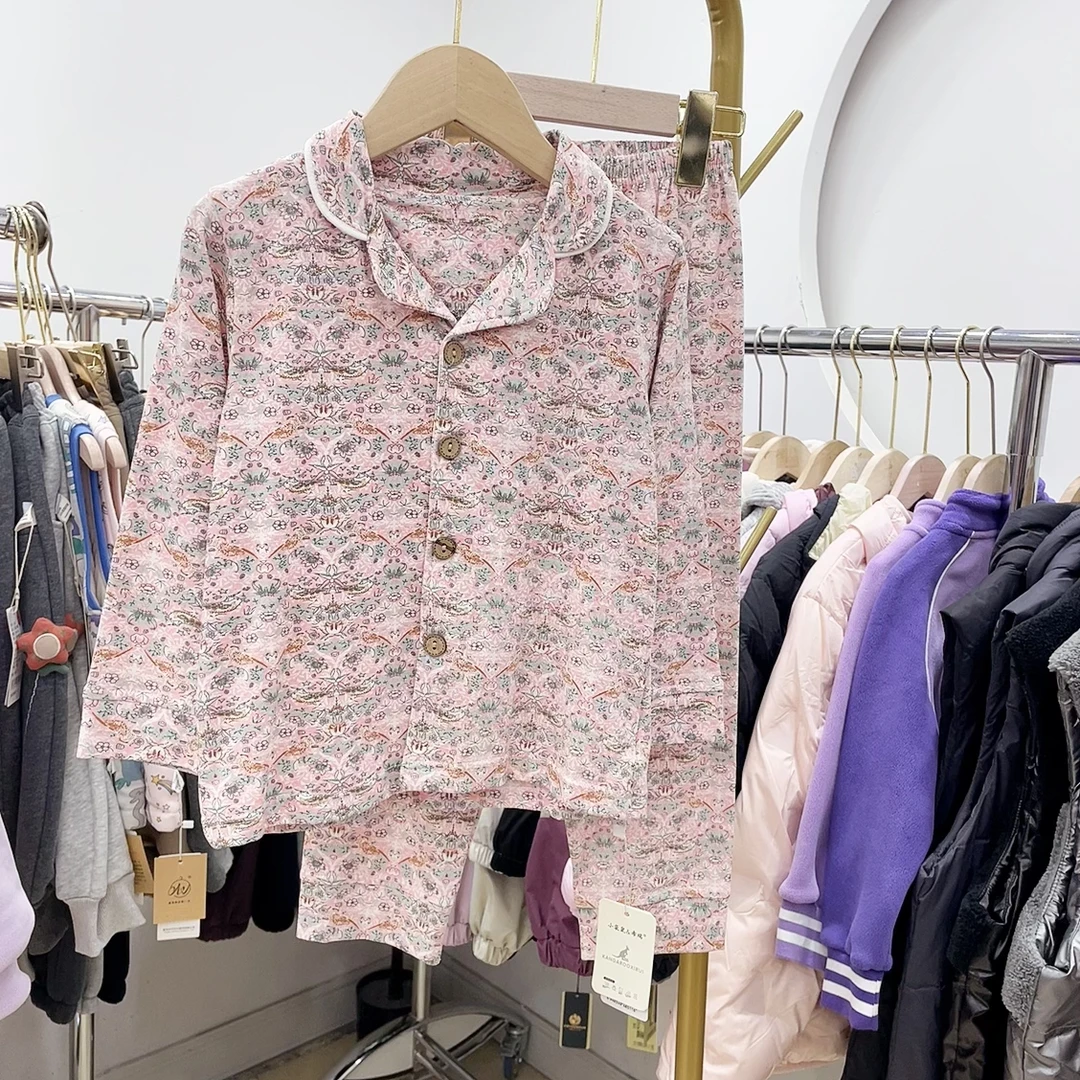 【淼淼妈】儿童开衫家居服103706