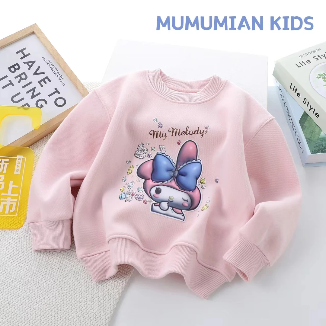 【淼淼妈】儿童秋冬加绒一体绒卫衣12063