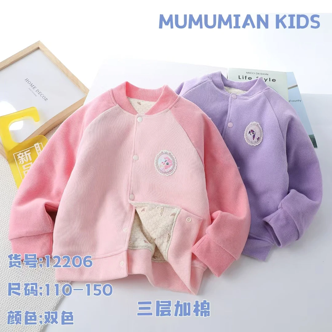 【三层】木MM儿童插肩加棉温感棉袄12206