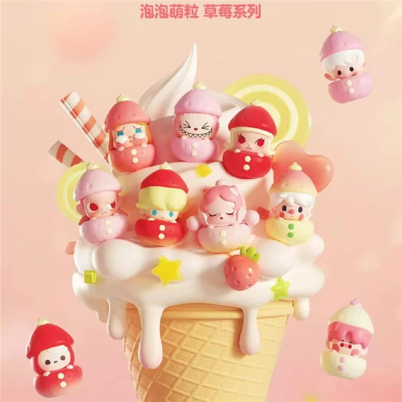 贝贝【拆盒】泡泡家草莓萌粒（许愿）系列潮玩盲盒代拆