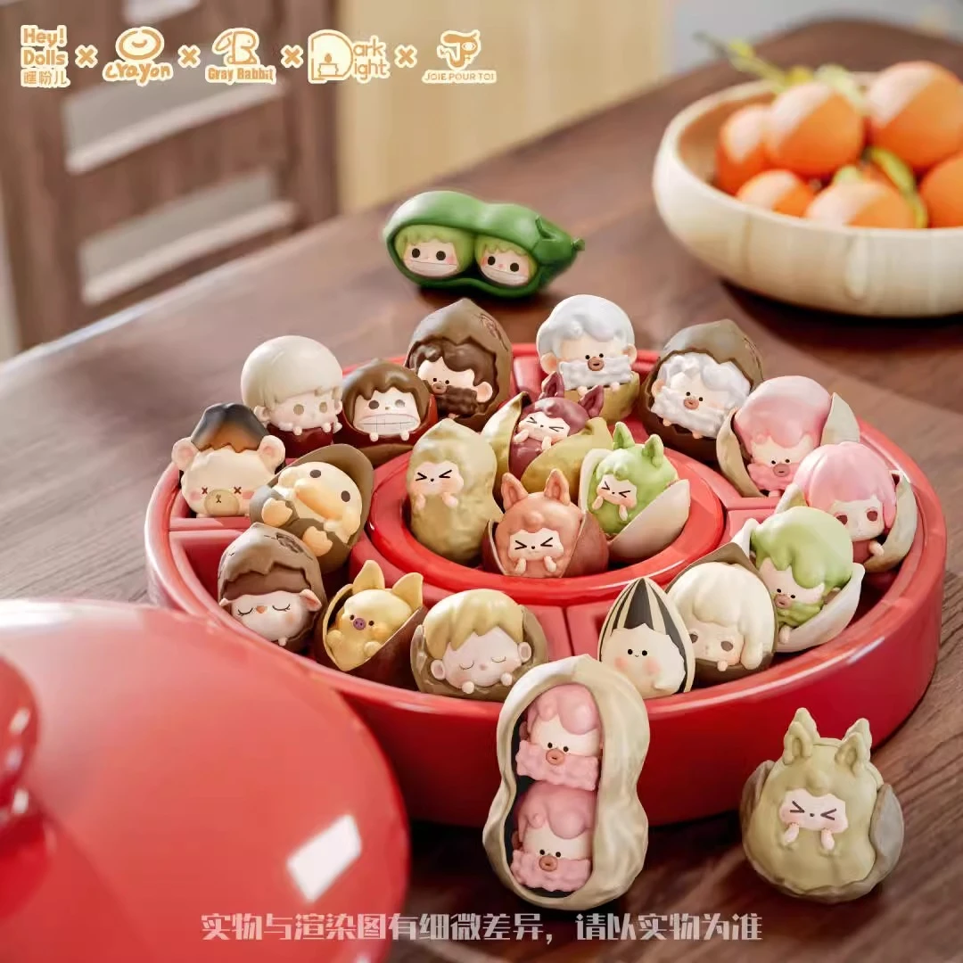 贝贝【拆盒】嘿粉儿开心炒货铺迷你萌粒（许愿）系列潮玩盲盒代拆