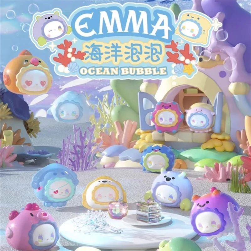 满满 【拆盒】秘境森林系列海洋泡泡萌粒（许愿）系列潮玩盲盒代拆