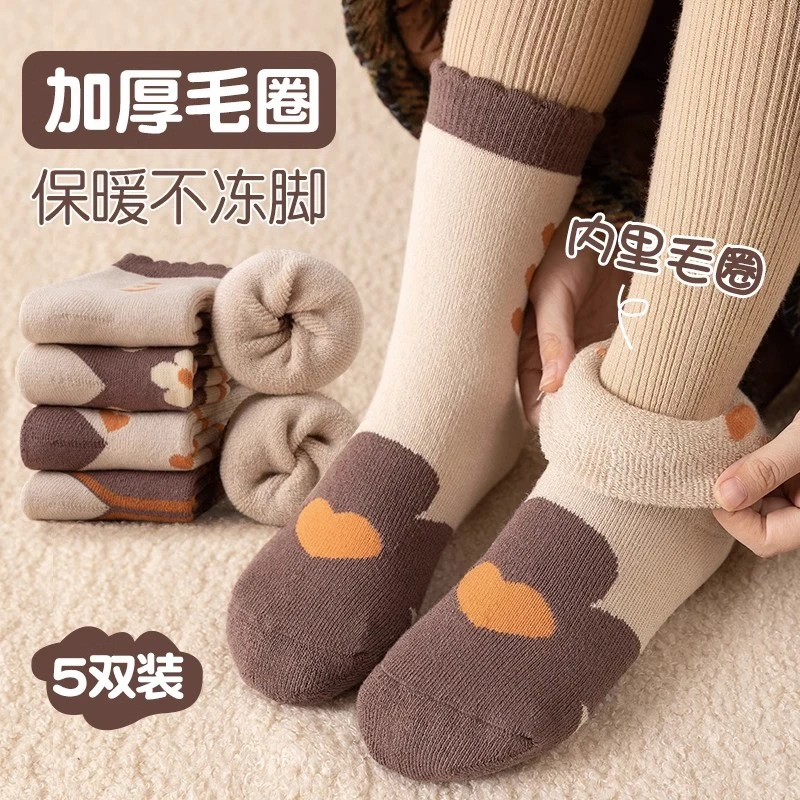 女孩宝宝冬天中筒棉袜女童袜子秋冬季儿童冬款加厚加绒保暖毛圈袜