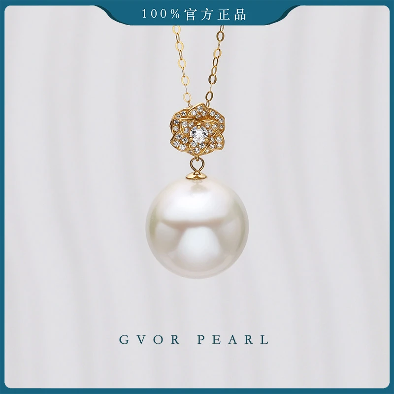 【源头】芈伽勒伯爵花大颗粒珍珠吊坠【赠闪O金链】14-15mm C620