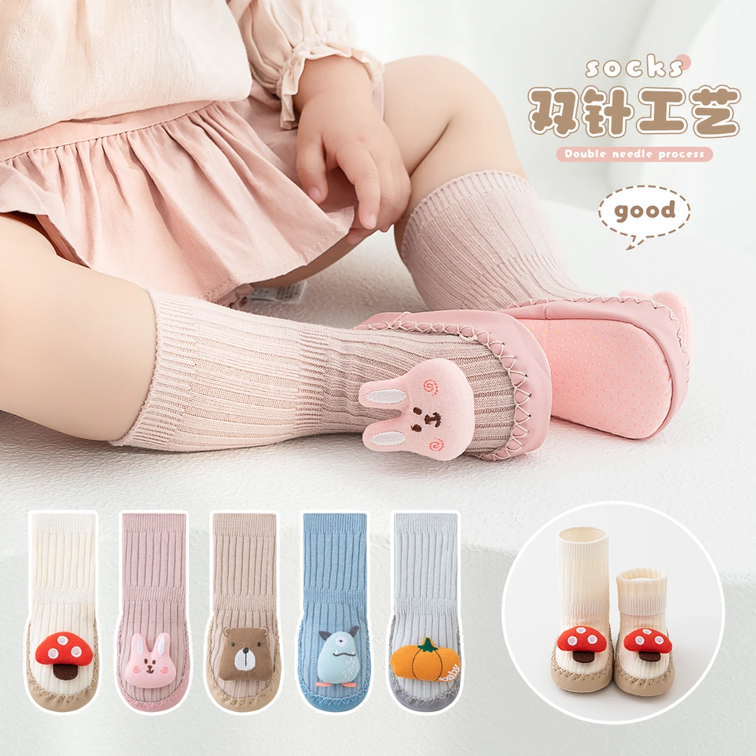 地板袜婴儿春秋薄款防滑厚底隔凉卡通室内学步袜子鞋新生宝宝鞋袜