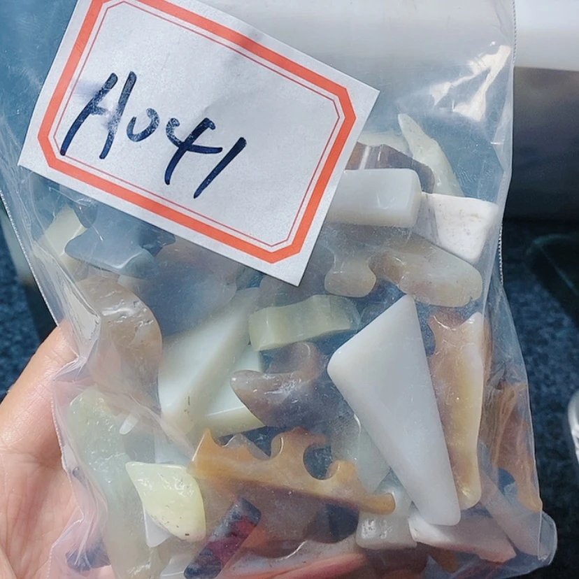 【闪购商品】和田玉珠宝半成品未镶嵌