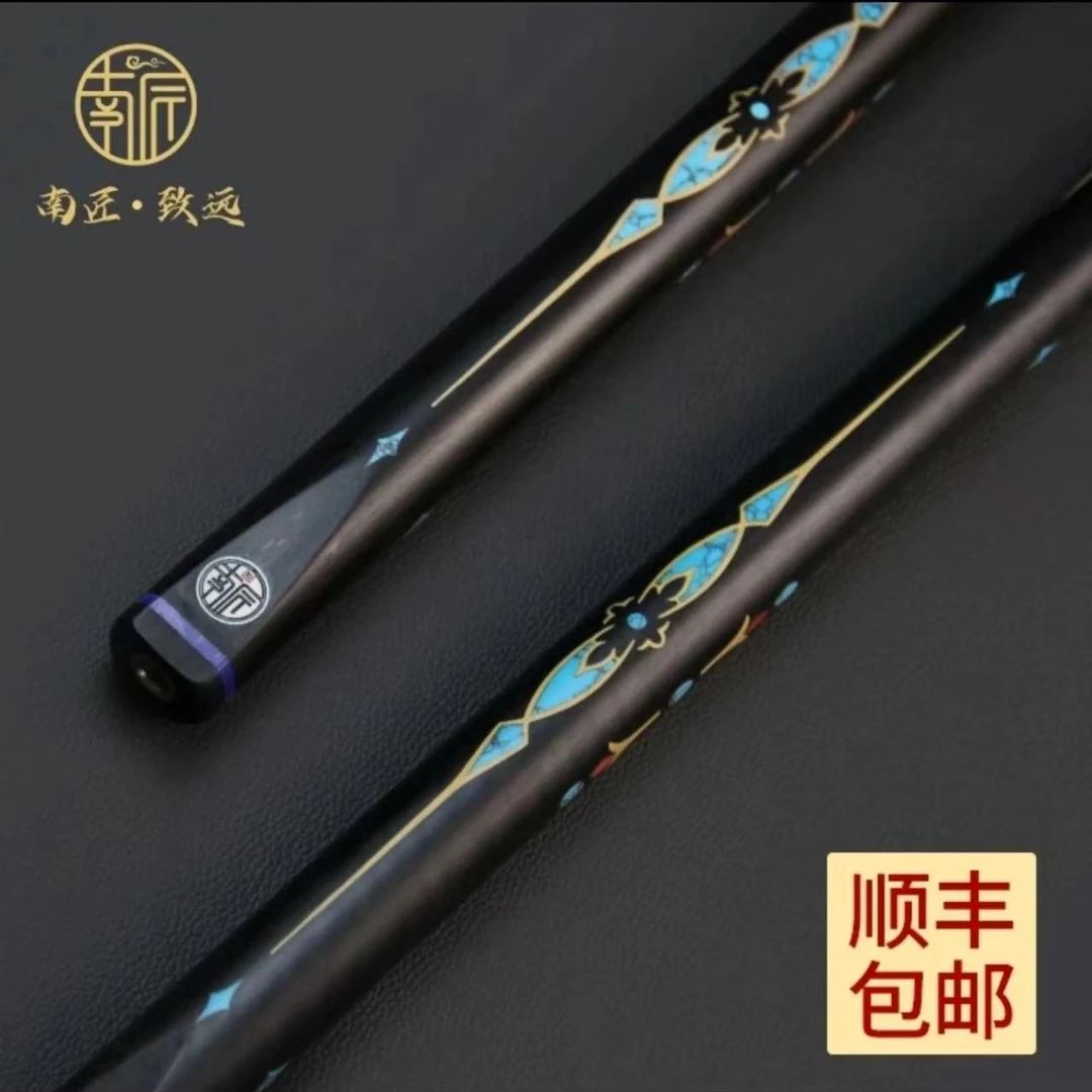 南匠 致远 小头杆一体台球杆斯诺克中式台球杆