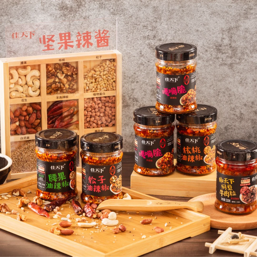 佳天下腰果辣酱3瓶装