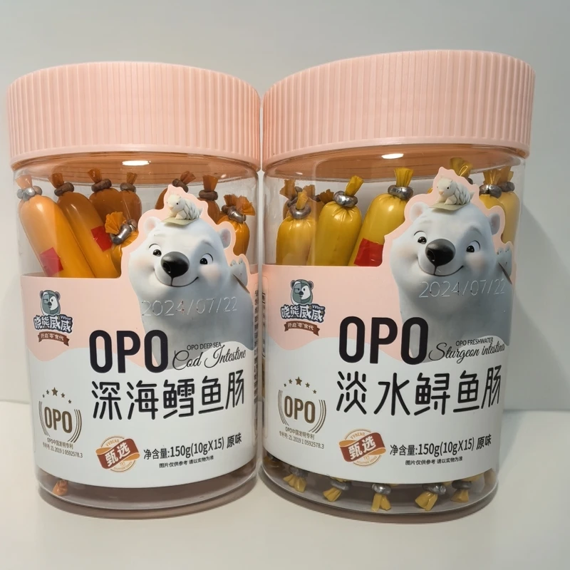 3桶晓熊威威OPO淡水鲟鱼/深海鳕鱼肠原味罐装宝宝零食0反式脂肪酸